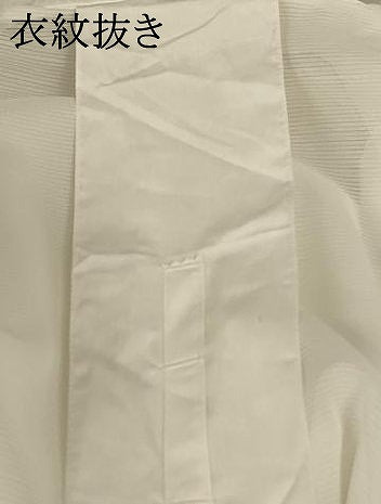平和屋着物＊夏物 長襦袢 絽 白色 洗える着物 AABC3427jd