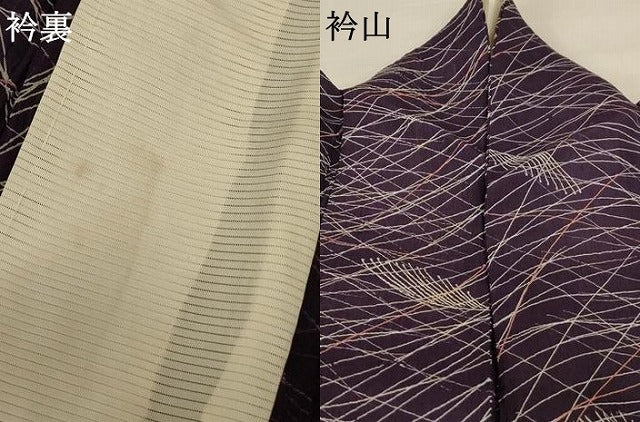 平和屋着物＊夏物　小千谷ちぢみ　薄文　麻　逸品　AABC3440jd