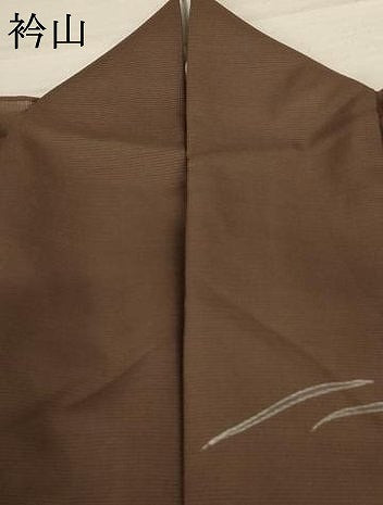 平和屋着物＊夏物 訪問着 変わり絽 人物文 能 正絹 逸品 AABC3442jd