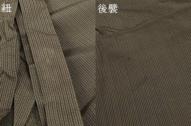 平和屋着物＊夏物 男性 行灯袴 縞 正絹 逸品 AABC3445jd