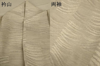 平和屋着物＊夏物 本場大島紬 夏大島 幾何学文様 正絹 逸品 AABC3447jd