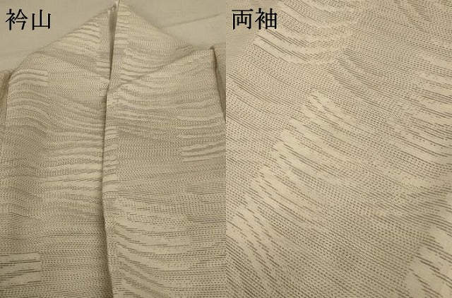 平和屋着物＊夏物 本場大島紬 夏大島 幾何学文様 正絹 逸品 AABC3447jd