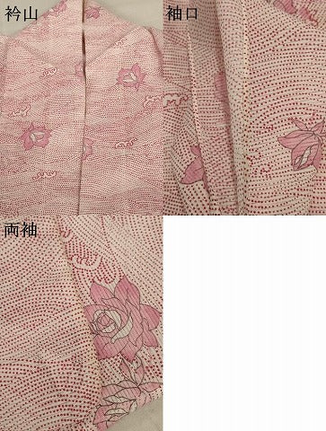 平和屋着物＊夏物 小紋 絽 立波花文 洗える着物 AABC3467jd