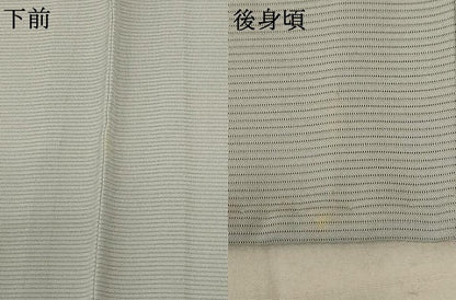 平和屋着物＊夏物 色無地 絽 薄雲鼠色 ロング丈 正絹 逸品 AABC3493jd