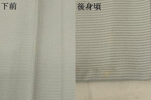平和屋着物＊夏物 色無地 絽 薄雲鼠色 ロング丈 正絹 逸品 AABC3493jd