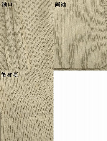 平和屋着物∴夏物 男性 阿波しじら織 浴衣 縞 キングサイズ 綿 逸品 AABC3503jd
