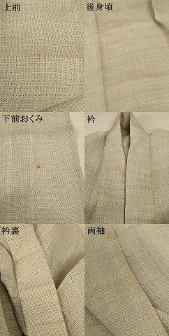 平和屋着物＊夏物 男性 石川県指定無形文化財 能登上布 本麻手織上布 100亀甲 総詰め 麻 逸品 AABC3510jd
