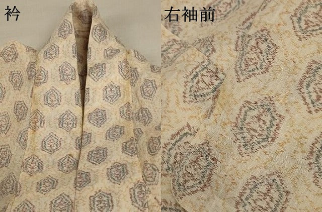 平和屋着物＊夏物 小千谷ちぢみ 幾何学文様 麻 逸品 AABC3511jd