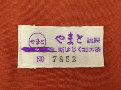 平和屋着物●上質な紬 間道 やまと誂製 正絹 逸品 AABC3524ck
