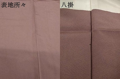 平和屋着物●上質な色無地 鴇浅葱色 正絹 逸品 AABC3552ck