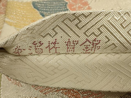 平和屋着物◎佐賀錦　六通柄袋帯　孔雀花文　銀糸　正絹　逸品　AABC3582ou