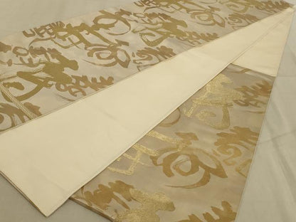 平和屋着物◎六通柄袋帯 寿字文 金糸 正絹 逸品 AABC3589ou
