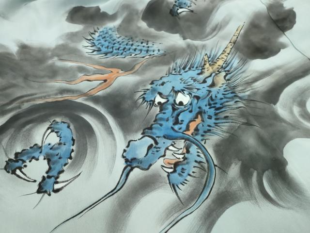 平和屋着物●男性 長襦袢 無双仕立て 作家物 龍と虎 正絹 逸品 AABC3607nf