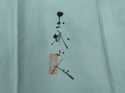 平和屋着物●男性 長襦袢 無双仕立て 作家物 龍と虎 正絹 逸品 AABC3607nf