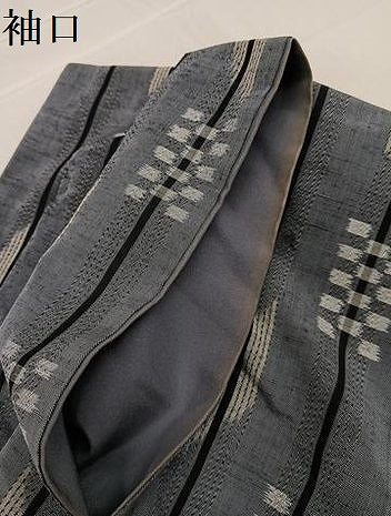 平和屋着物●上質な紬　間道　正絹　逸品　AABC3641ph