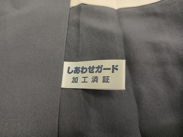 平和屋着物●上質な紬　間道　正絹　逸品　AABC3641ph