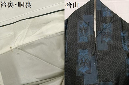 平和屋着物●本場村山大島紬　色紙花文　正絹　逸品　AABC3656ph