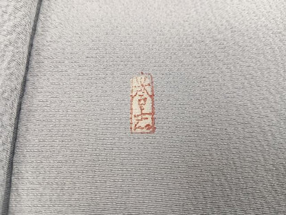 平和屋着物●銀座きしや 色無地 作家物 白鼠色 正絹 逸品 AABC3698ph