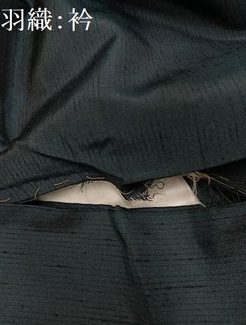平和屋着物●男性 紬 アンサンブル 色無地 百入茶色 正絹 逸品 AABC3703ph