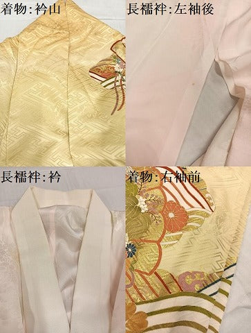 平和屋着物●豪華振袖・長襦袢(無双仕立て)セット 駒刺繍 檜扇花文 金彩 三越扱い ロング丈 正絹 逸品 AABC3704ph