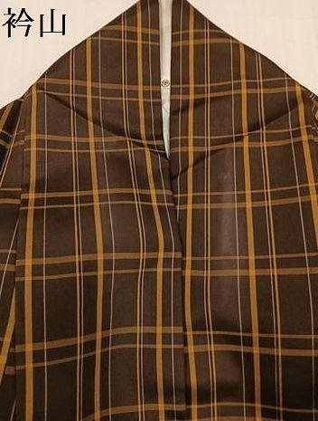 平和屋着物●黄八丈 紬 格子 正絹 逸品 AABC3719ph