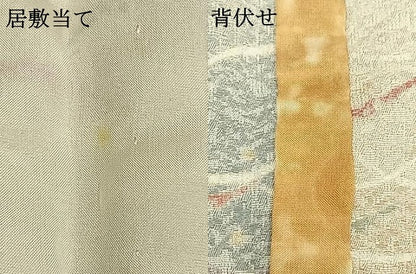 平和屋着物▽上質な小紋 単衣 雪芝文 金彩 正絹 逸品 AABC3725fy