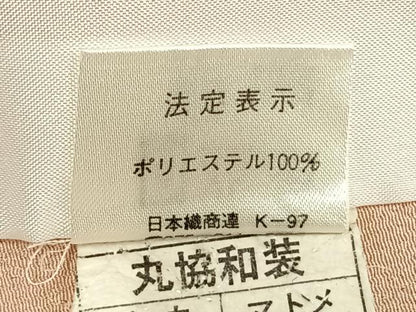 平和屋着物▽訪問着　単衣　吉祥花唐草文　洗える着物　AABC3730fy
