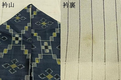 平和屋着物▽上質な紬 単衣 幾何学花文 正絹 逸品 AABC3735fy