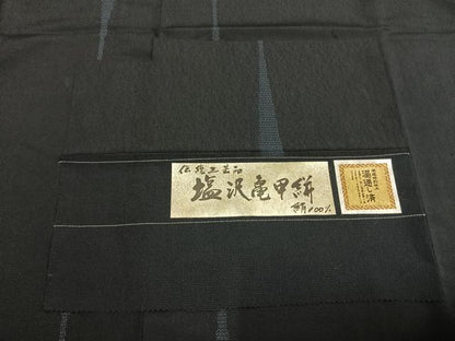 平和屋着物▽塩沢亀甲絣 単衣 110亀甲 幾何学文様 反端付き 正絹 逸品 AABC3739fy