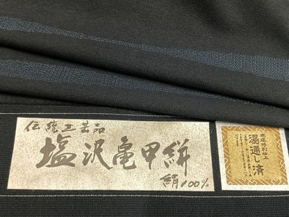 平和屋着物▽塩沢亀甲絣 単衣 110亀甲 幾何学文様 反端付き 正絹 逸品 AABC3739fy