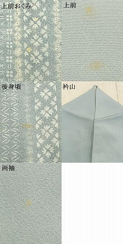 平和屋着物▽訪問着　単衣　絞り　吉祥花文　正絹　逸品　AABC3756fy
