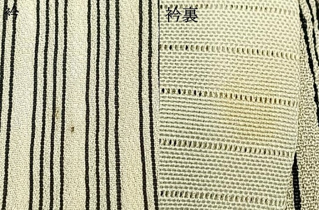 平和屋着物▽お召 単衣 縞 正絹 逸品 AABC3757fy