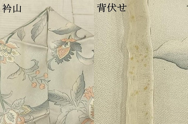 平和屋着物▽上質な小紋 単衣 草花文 正絹 逸品 AABC3758fy