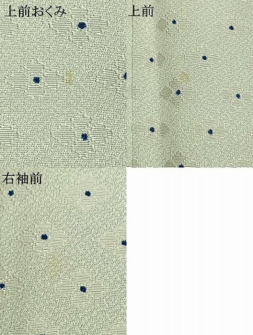 平和屋着物▽上質な小紋 単衣 花尽くし 正絹 逸品 AABC3761fy