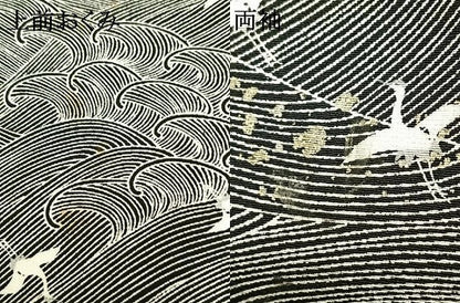 平和屋着物▽上質な小紋 単衣 作家物 飛鳥文 金彩 正絹 逸品 AABC3766fy
