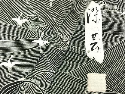 平和屋着物▽上質な小紋 単衣 作家物 飛鳥文 金彩 正絹 逸品 AABC3766fy