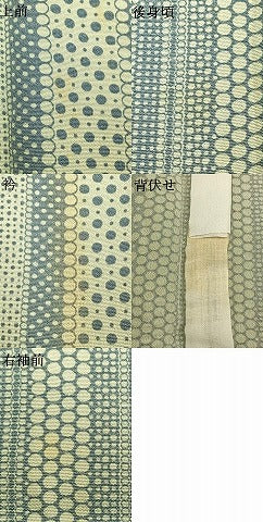 平和屋着物▽上質な小紋　単衣　間道　正絹　逸品　AABC3779fy