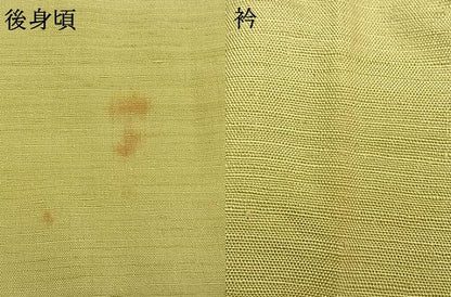 平和屋着物▽男性 紬 単衣 色無地 枯草色 三越扱い キングサイズ 正絹 逸品 AABC3787fy