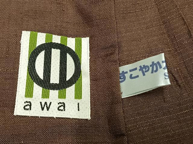 平和屋着物▽男性 紬 単衣 色無地 黄枯茶色 キングサイズ 正絹 逸品 AABC3792fy