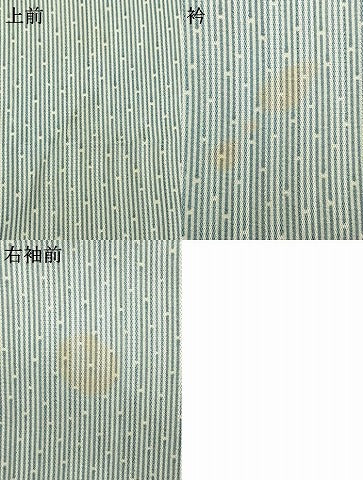 平和屋着物▽江戸小紋 単衣 竹縞 正絹 逸品 AABC3793fy