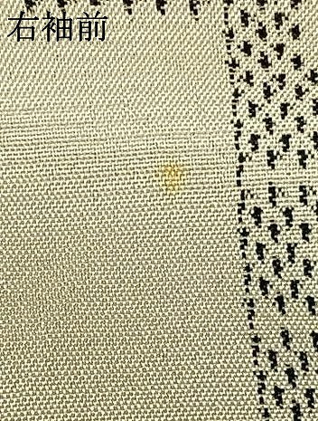 平和屋着物▽上質な紬 単衣 色紙重ね文 正絹 逸品 AABC3795fy