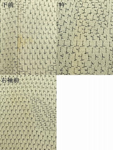平和屋着物▽本塩沢 単衣 蔦の葉文 正絹 逸品 AABC3797fy