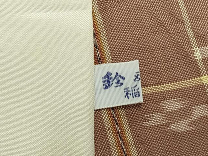 平和屋着物▽本場琉球絣 大城廣四郎織物工房謹製 単衣 鈴乃屋扱い 正絹 逸品 AABC3801fy