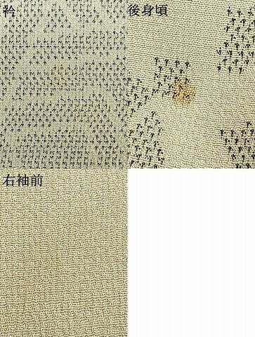 平和屋着物▽本塩沢 単衣 幾何学文様 正絹 逸品 AABC3813fy