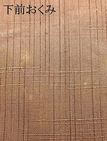 平和屋着物▽上質な紬 単衣 刺繍 立涌文 正絹 逸品 AABC3819fy