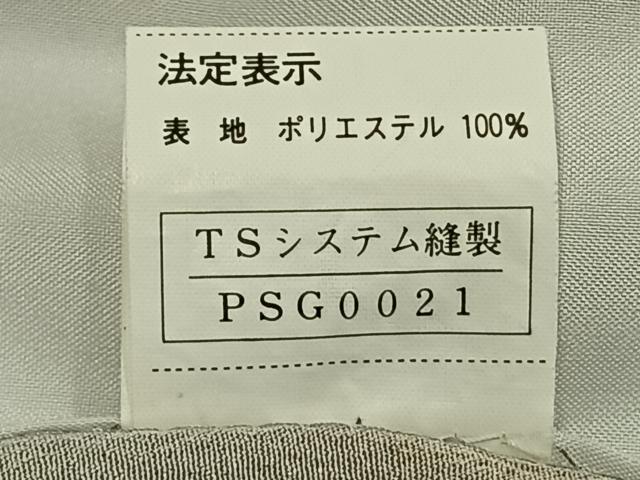 平和屋着物▽小紋 単衣 抽象文様 ロング丈 洗える着物 AABC3824fy