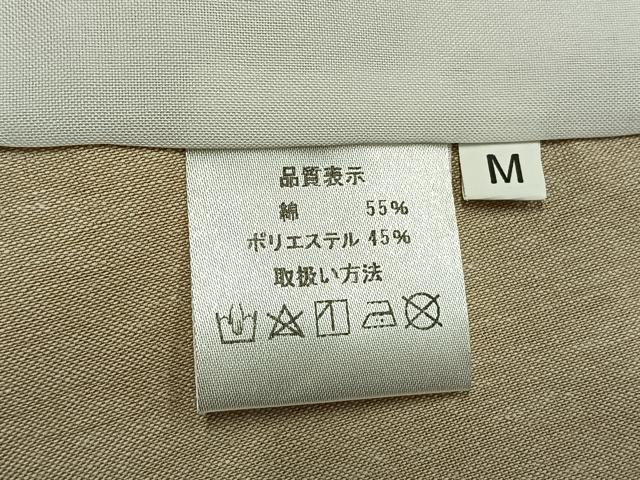 平和屋着物▽小紋 単衣 霞文 洗える着物 AABC3825fy