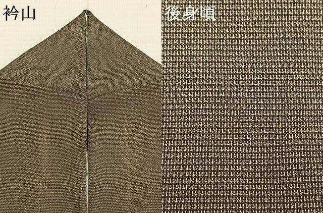 平和屋着物▽本塩沢 単衣 格子 正絹 逸品 AABC3833fy