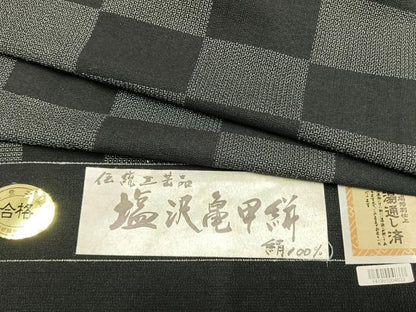 平和屋着物▽塩沢亀甲絣 単衣 110亀甲 市松文様 証紙付き 正絹 逸品 AABC3835fy