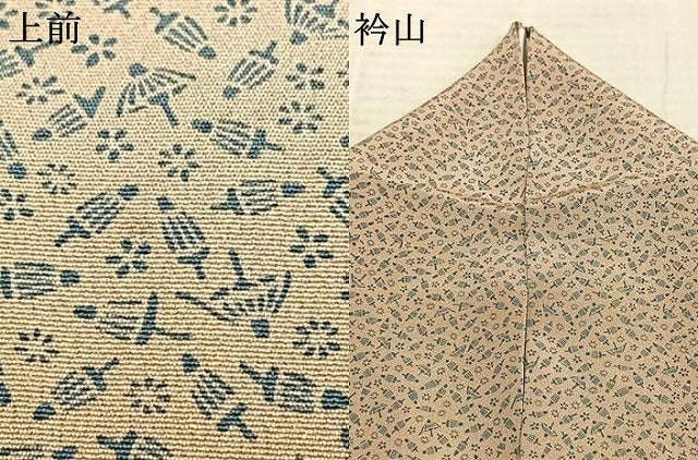 平和屋着物▽上質な小紋 単衣 番傘 正絹 逸品 AABC3846fy